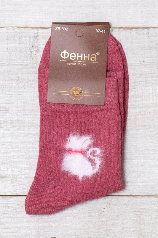 Шкарпетки жіночі (зима) термо